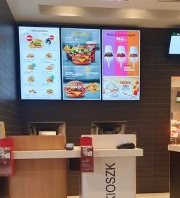 McDonald's Dunaújváros