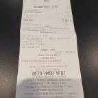 McDonald's Dunaújváros Dunaújváros - Egyéb