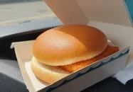 McDonald's Makó Makó