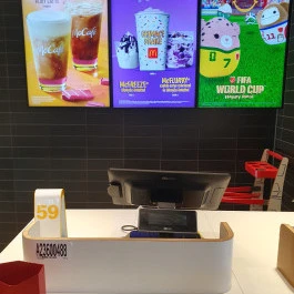 McDonald's Makó Makó - Belső