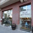 Meat Boutique Budapest - Külső kép