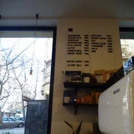 Mesterbike + Coffee Project, Budapest - Belső