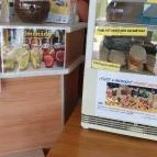 Mézes Kávézó & Falatozó Jászapáti - Étel/ital