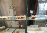 Mézi Rétes Boltja Dunakeszi