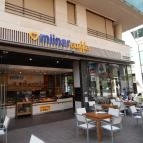 Mlinar Caffe - Corvin sétány Budapest - Külső kép