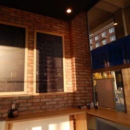 Mlinar Pékség - Madách Imre tér, Budapest - Belső