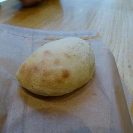 Mlinar Pékség - Petőfi Sándor utca Budapest - Étel/ital