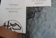 Ha Mo Ázsiai Bisztró Budapest