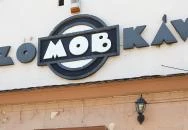 Mob Kávézó és Söröző Debrecen