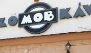 Mob Kávézó és Söröző Debrecen - Egyéb
