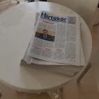 Mohácsi Kézműves Cukrászat Százhalombatta - Egyéb