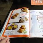 Momotaro Ramen Budapest - Étlap/itallap