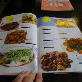 Momotaro Ramen, Budapest - Étlap/itallap