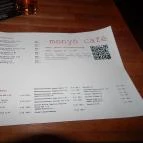 Monyó Café Budapest - Étlap/itallap