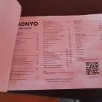 Monyó Café Budapest - Egyéb