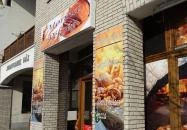 Morina Pékség Cegléd