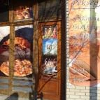 Morina Pékség Cegléd - Külső kép