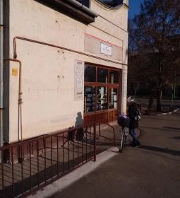 Muffancs Pékség Mintaboltja