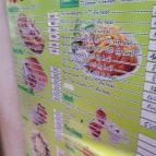 Mustafa Gyros Mátészalka - Étlap/itallap