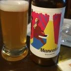 Muter Café & Beer Budapest - Egyéb