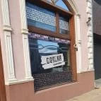 Múzeum Presszó Hajdúböszörmény - Egyéb