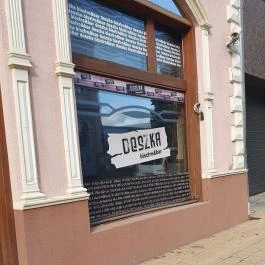 Múzeum Presszó, Hajdúböszörmény - Egyéb