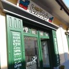 My Soup Levesbár (Szentendre) Szentendre - Külső kép