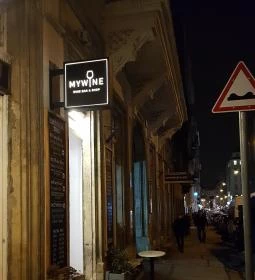 MyWine Wine Bar & Shop