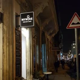 MyWine Wine Bar & Shop Budapest - Külső kép