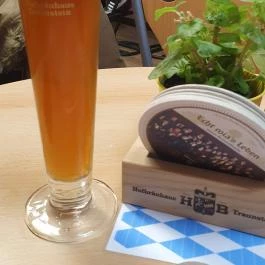 Na, ez az! - Bajor Sör Shop - Lövőház utca, Budapest - Egyéb