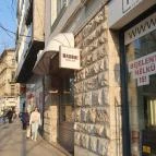 Nagomi Budapest - Külső kép