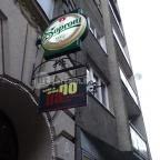 NaNo Drink Bar Budapest - Külső kép