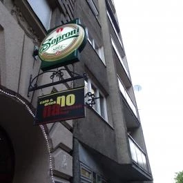 NaNo Drink Bar Budapest - Külső kép