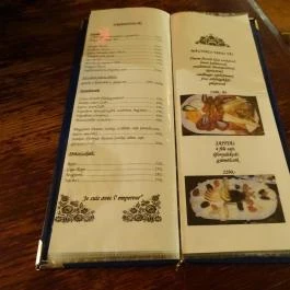Napoleon Café, Budapest - Étlap/itallap