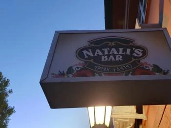 Natali's Bár Gyömrő