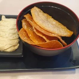 Nebuta, Budapest - Étlap/itallap