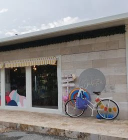 Nekem a Balaton - Nánásiék