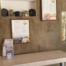 Német-Olasz Pékség Siófok - Egyéb