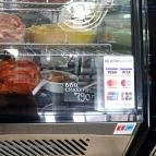 Nincs Abrosz - Fehérvári úti Vásárcsarnok Budapest - Étel/ital