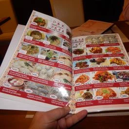 No 1 Asian Bistro, Budapest - Étlap/itallap