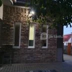 Nopara Gyógysertár Tiszafüred - Egyéb