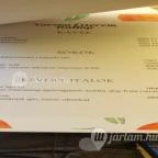 Noresa Étterem Szálka - Egyéb