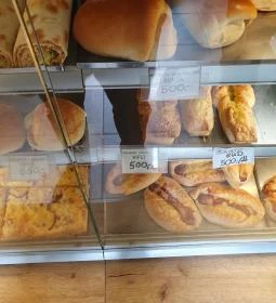 Nuki Pékség - Tata