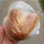 Nuki Pékség - Tata Tata - Egyéb