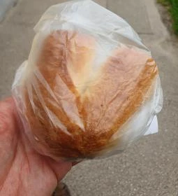 Nuki Pékség - Tata