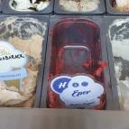 Nyalat Fagyizó Tiszakécske - Egyéb