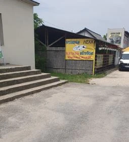 Nyárfás Hekk Sütöde