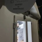 Nyerges Udvar - Prés Bár Tállya - Egyéb