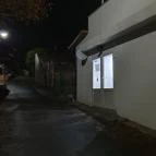 Nyerges Udvar - Prés Bár Tállya - Egyéb