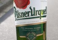 Oázis Presszó Balassagyarmat Oázis Presszó Balassagyarmat